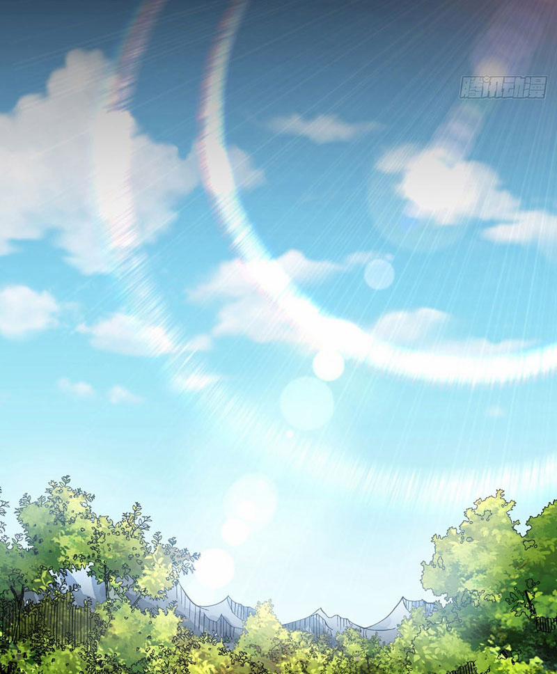 Không Có Đạo Lữ Sẽ Chết 5 trang 44