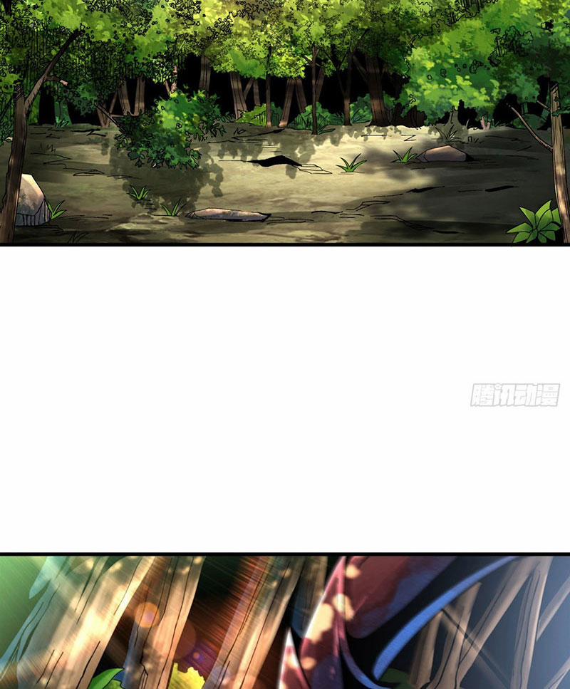 Không Có Đạo Lữ Sẽ Chết 5 trang 45