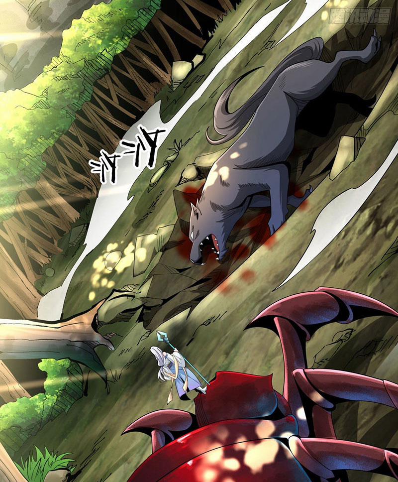 Không Có Đạo Lữ Sẽ Chết 5 trang 47