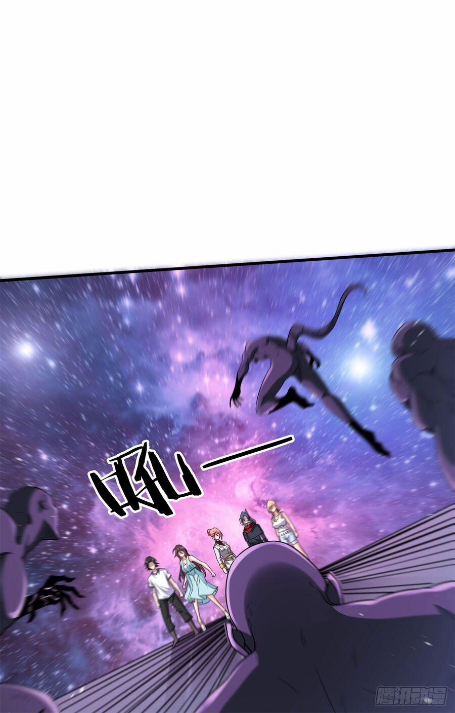 Không Có Đạo Lữ Sẽ Chết 91 trang 13