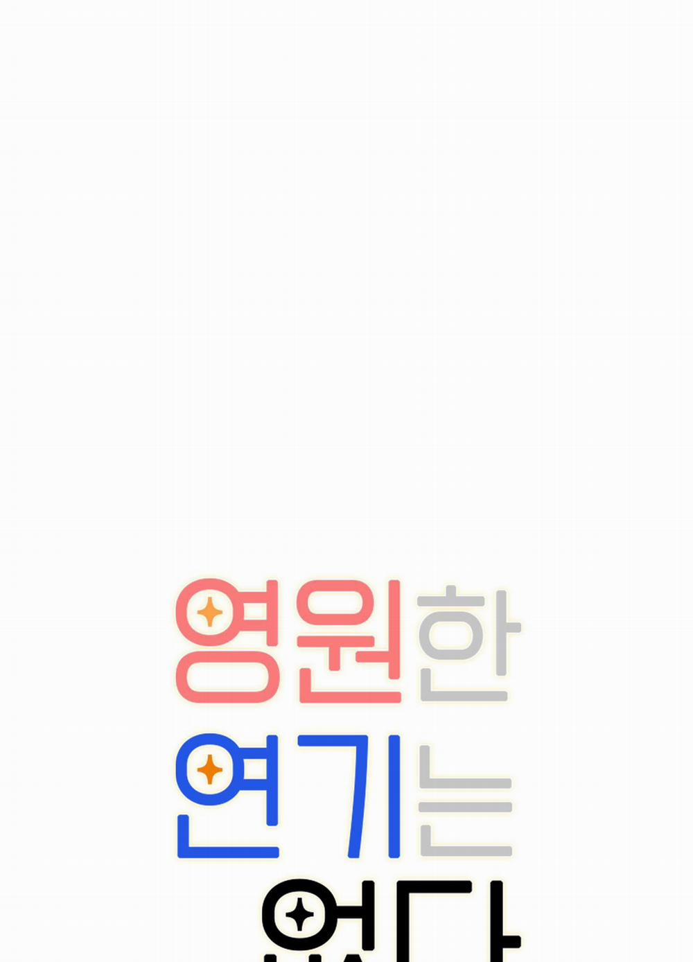 KHÔNG CÓ DIỄN XUẤT VĨNH CỬU 3 trang 16