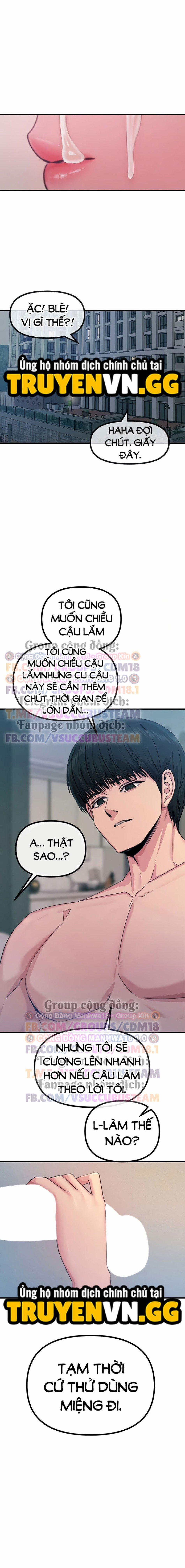 Không Có Lần Thứ Hai 24 trang 2