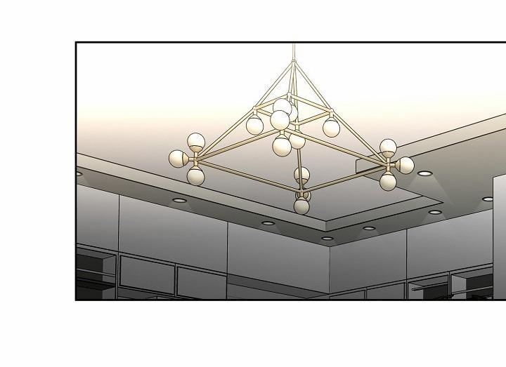 Không Hơn Không Kém 30 trang 1