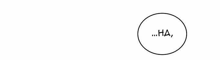 Không Hơn Không Kém 30 trang 48