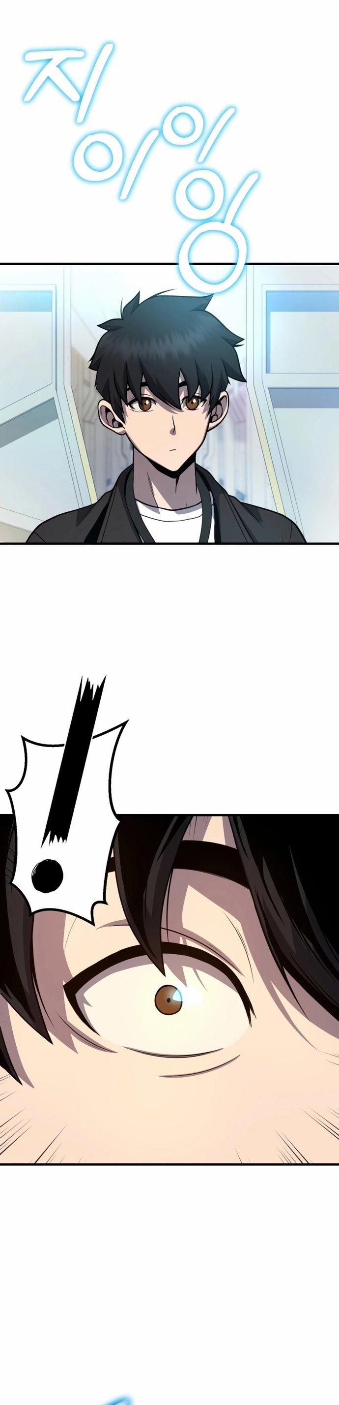 Không Khoan Nhượng 1 trang 28