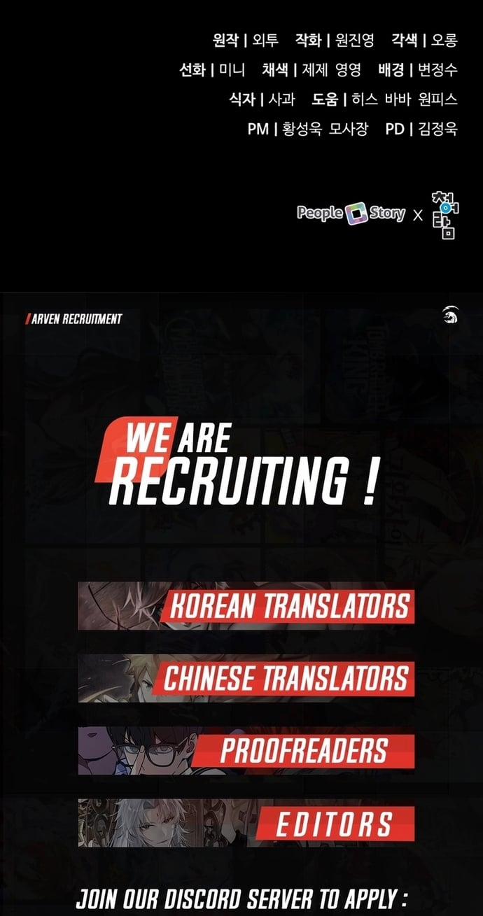 Không Khoan Nhượng 1 trang 74