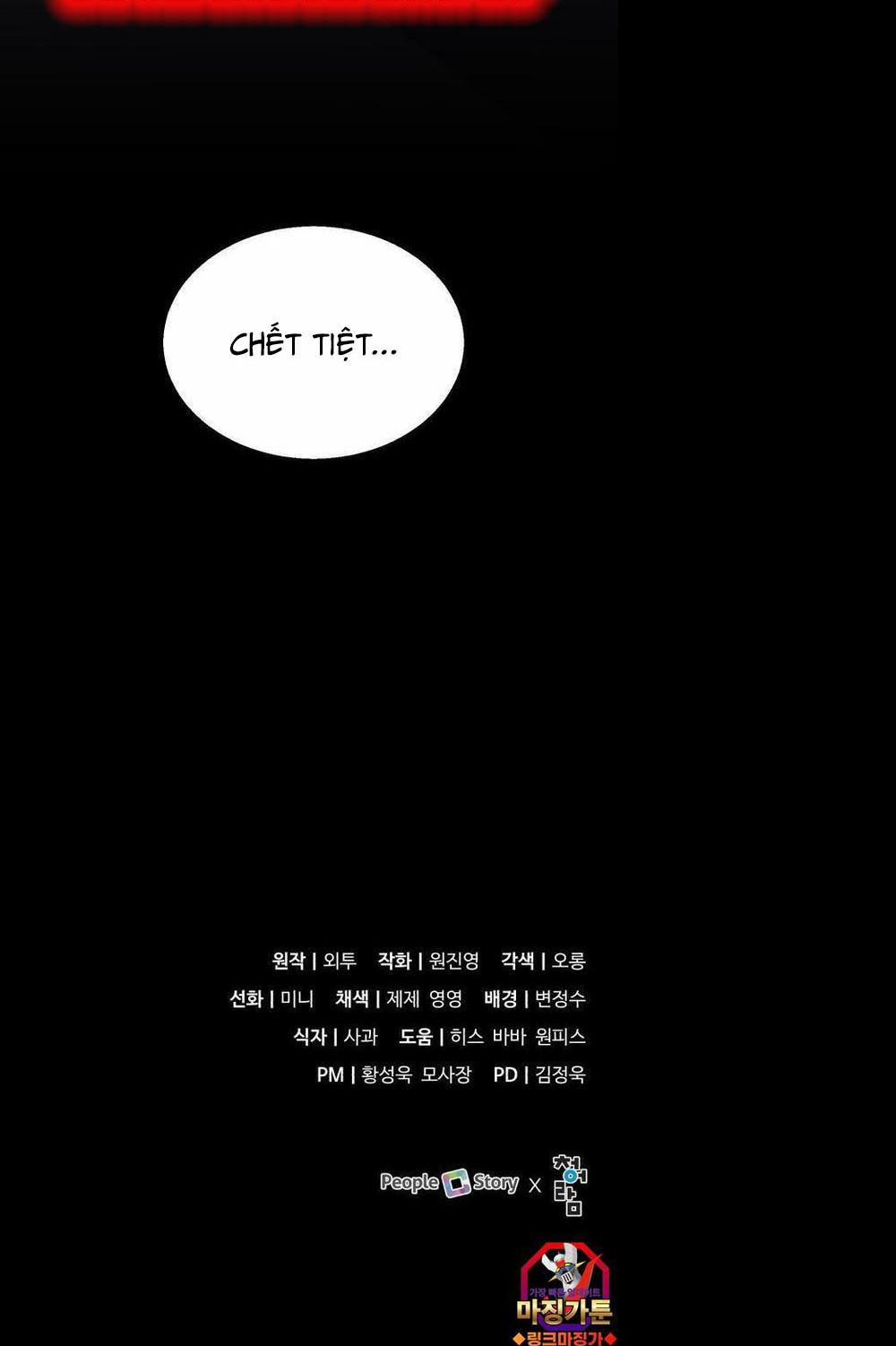 Không Khoan Nhượng 12.1 trang 20