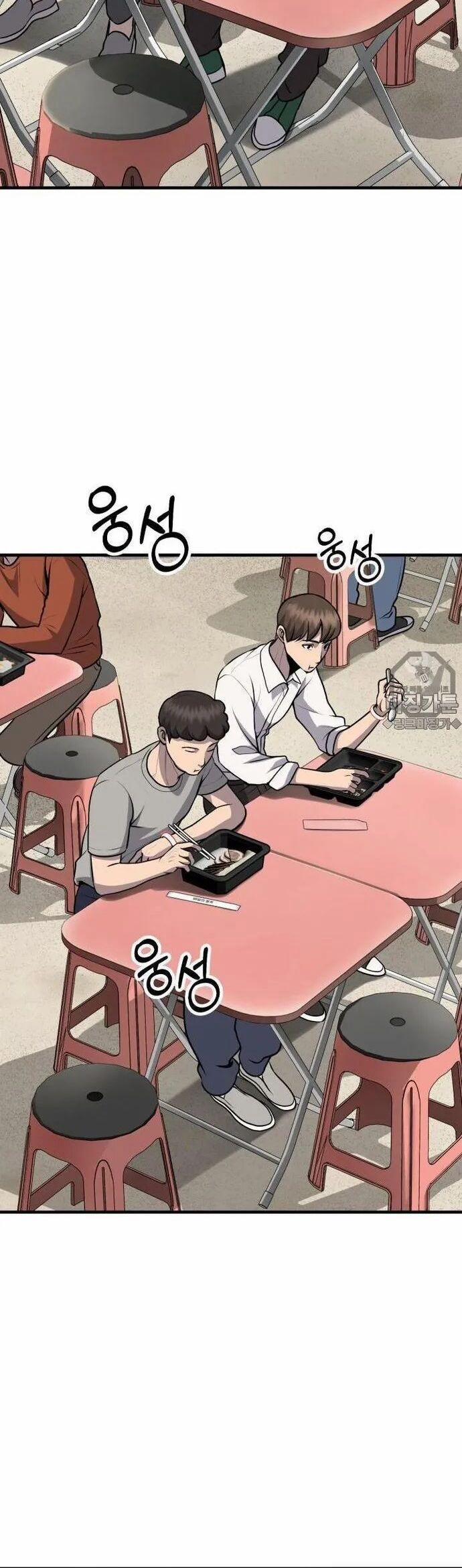 Không Khoan Nhượng 14 trang 17