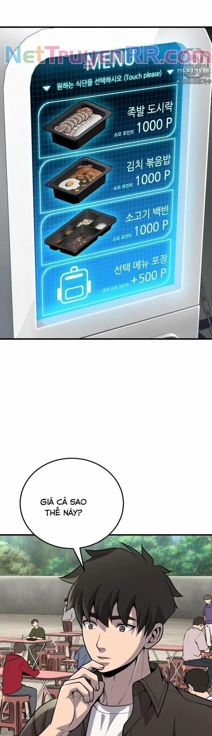 Không Khoan Nhượng 14 trang 28