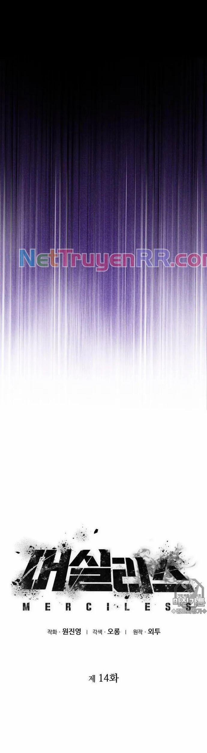 Không Khoan Nhượng 14 trang 5