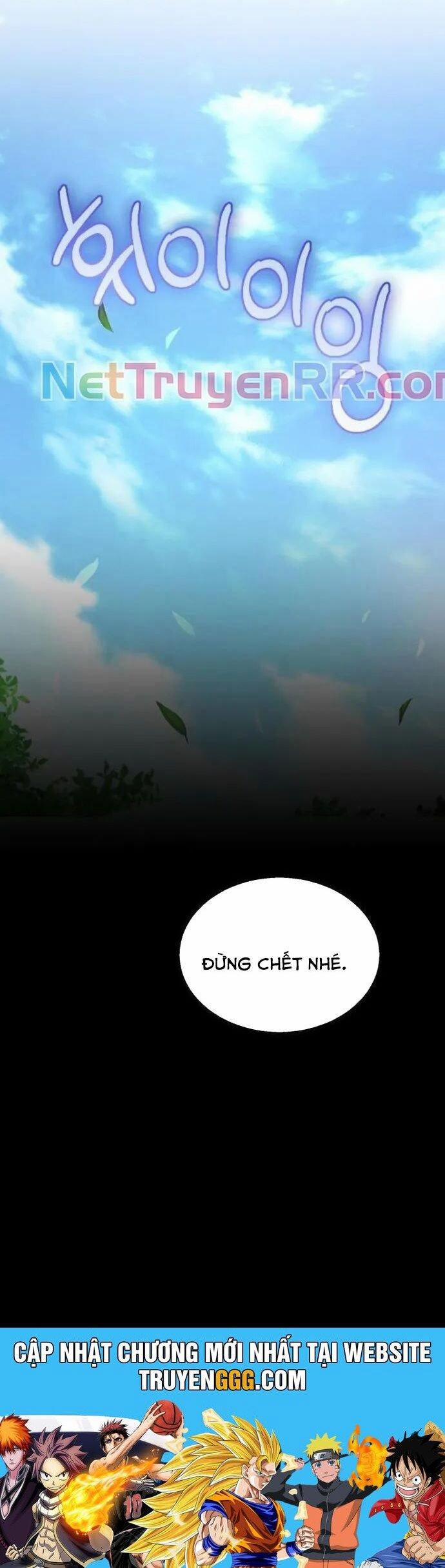 Không Khoan Nhượng 14 trang 61