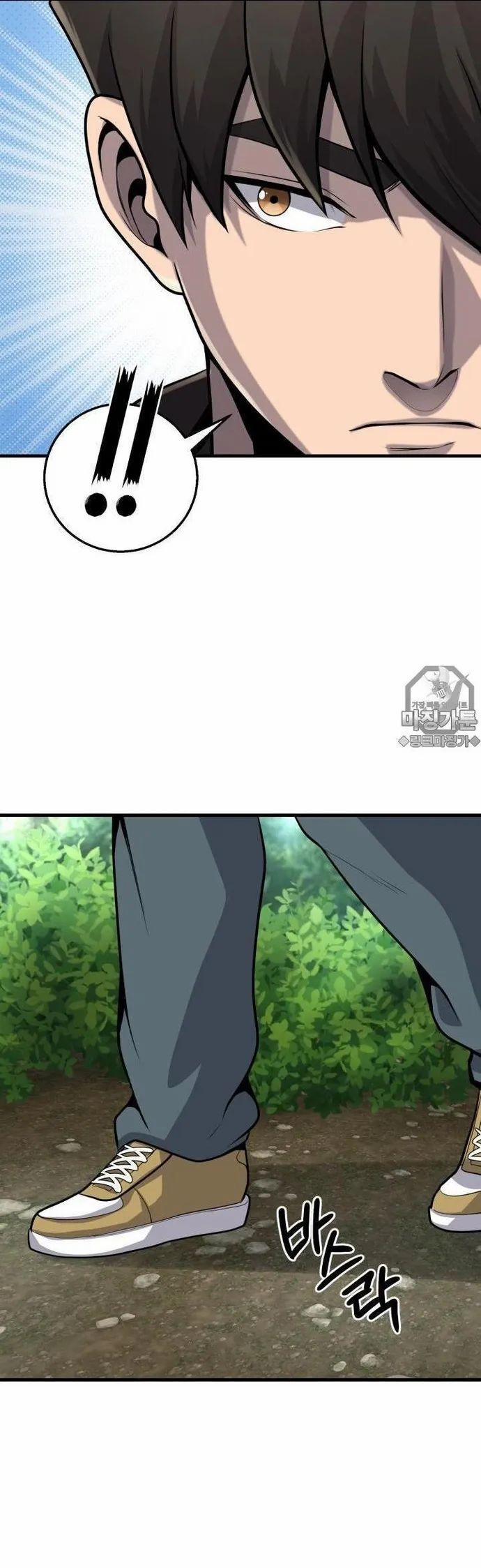 Không Khoan Nhượng 15 trang 14