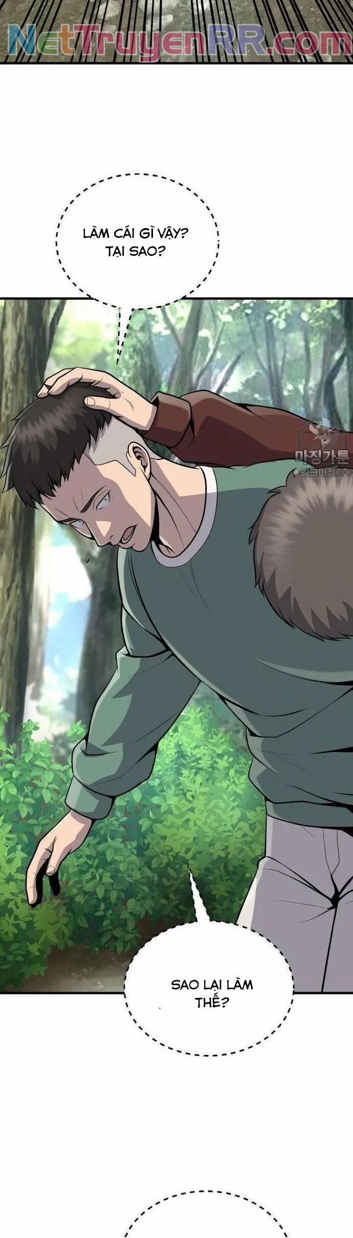 Không Khoan Nhượng 15 trang 17