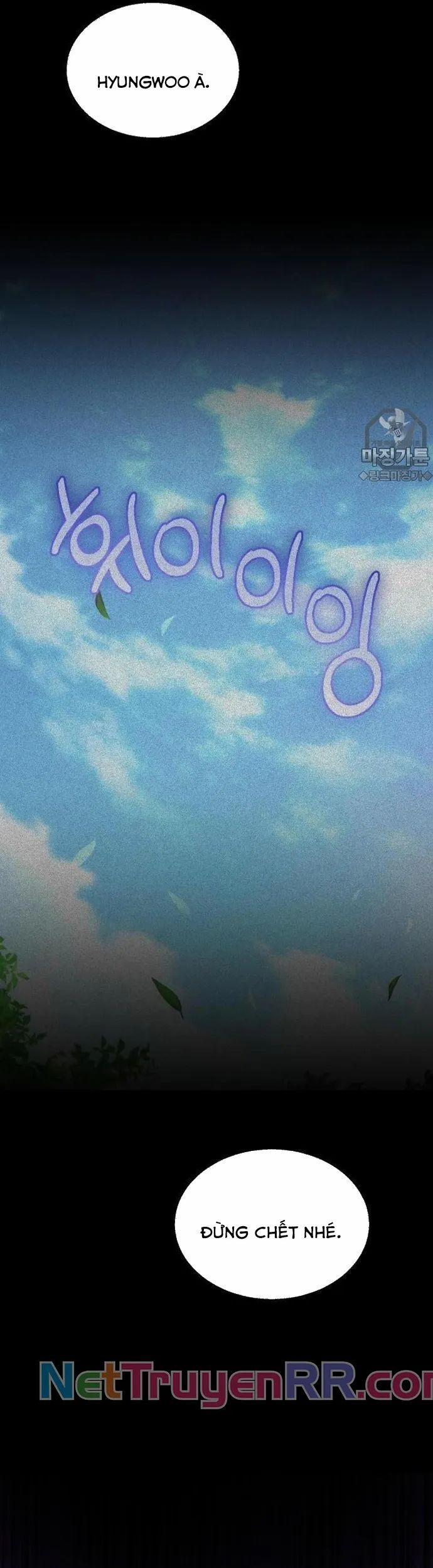 Không Khoan Nhượng 15 trang 4