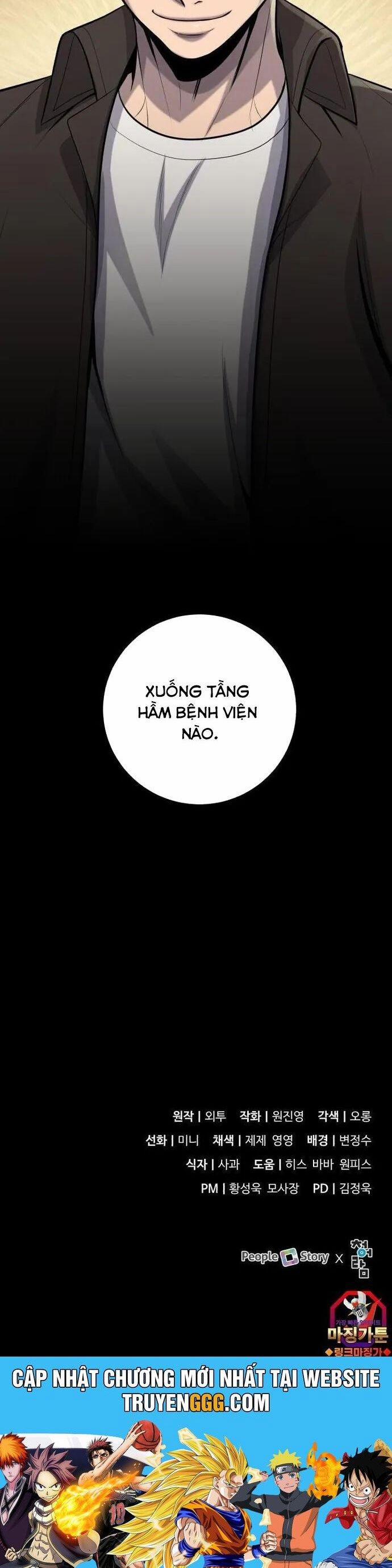 Không Khoan Nhượng 15 trang 49