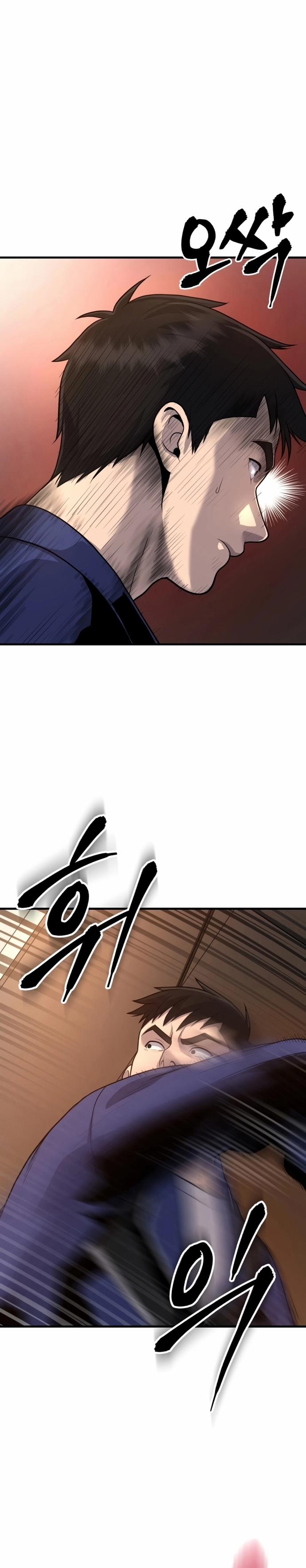 Không Khoan Nhượng 2 trang 55