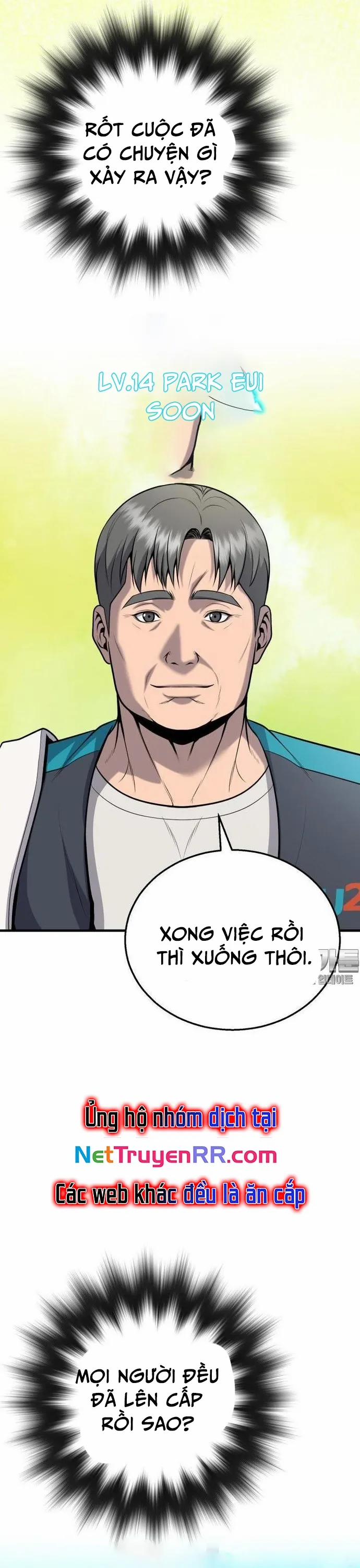 Không Khoan Nhượng 24 trang 17