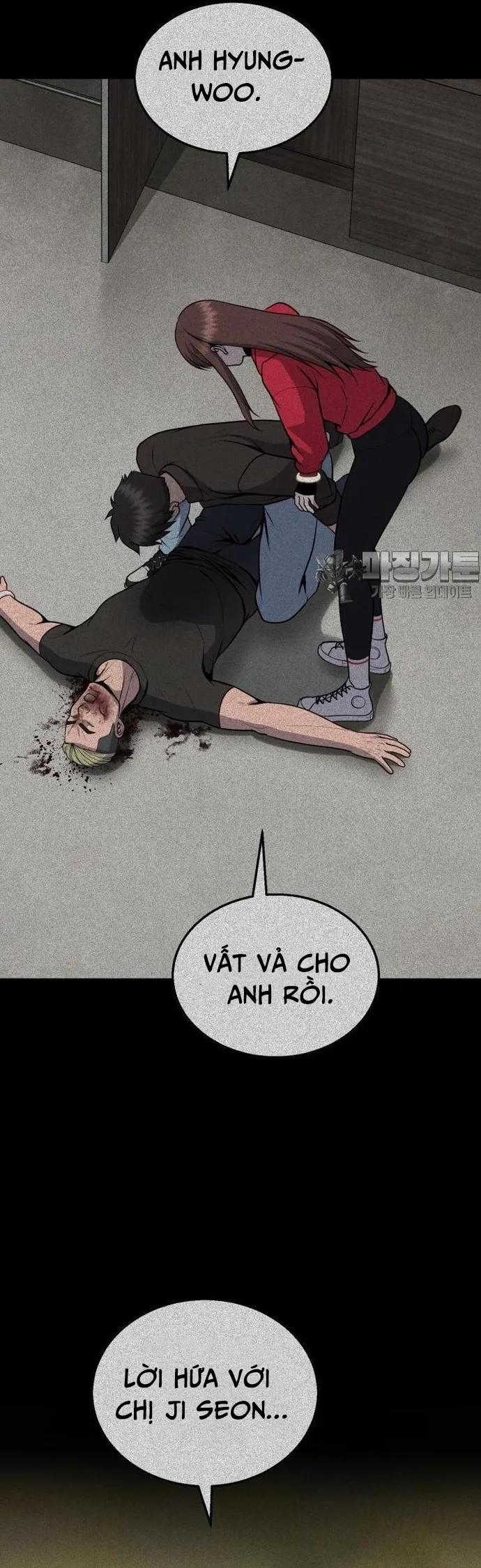 Không Khoan Nhượng 24 trang 2