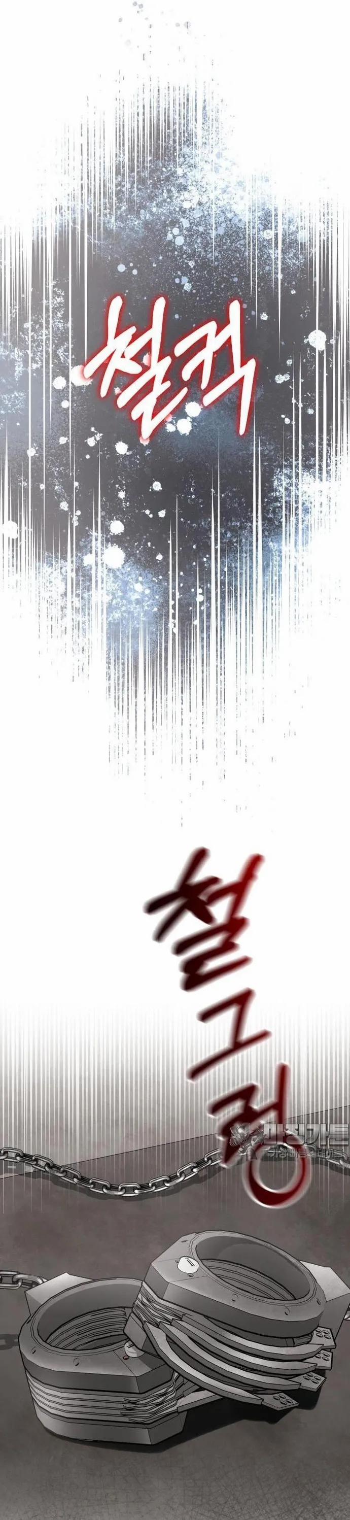 Không Khoan Nhượng 24 trang 50