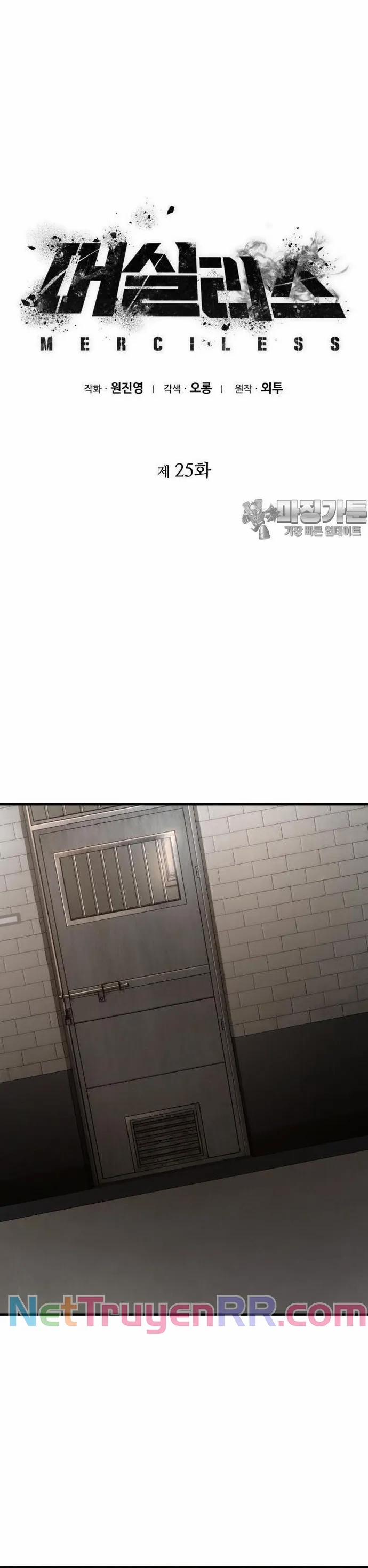 Không Khoan Nhượng 25 trang 5