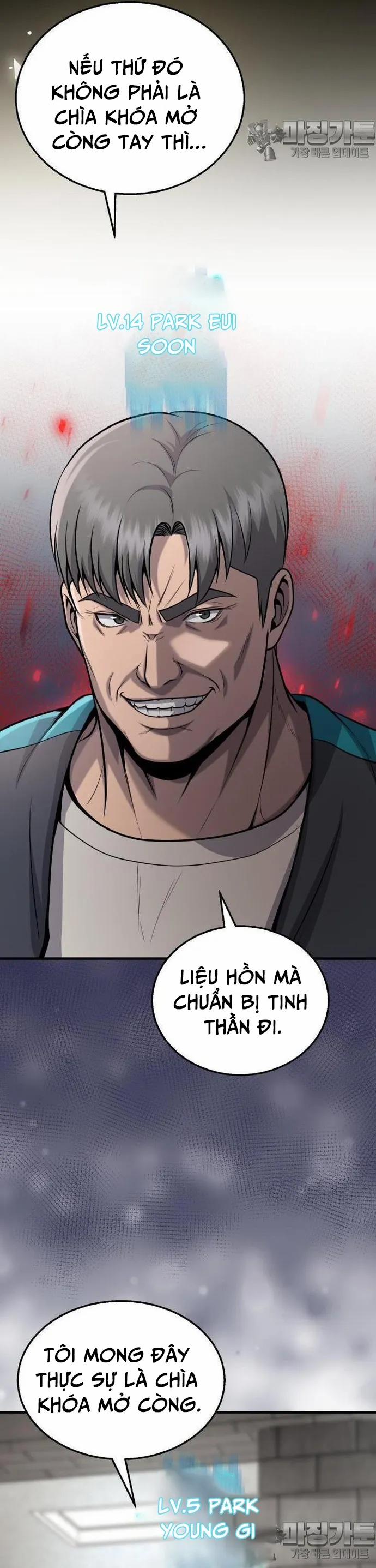 Không Khoan Nhượng 25 trang 7