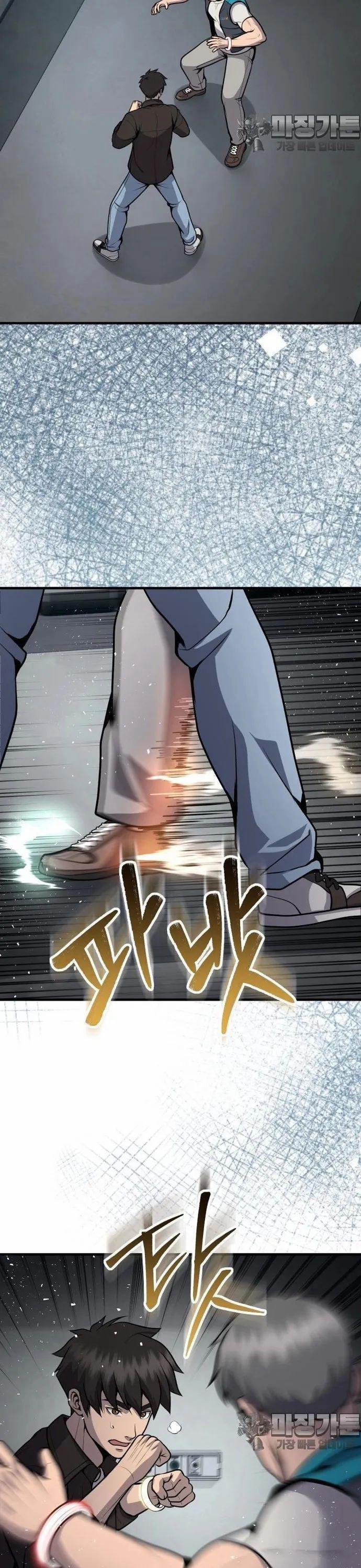 Không Khoan Nhượng 26 trang 17