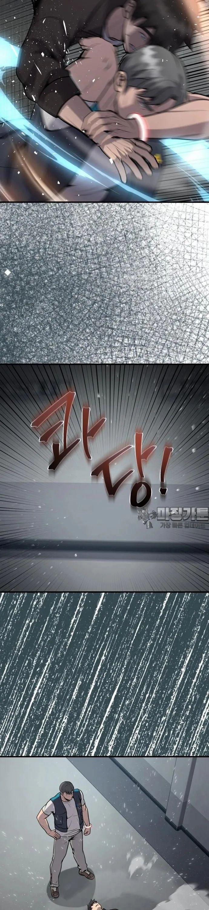 Không Khoan Nhượng 26 trang 19