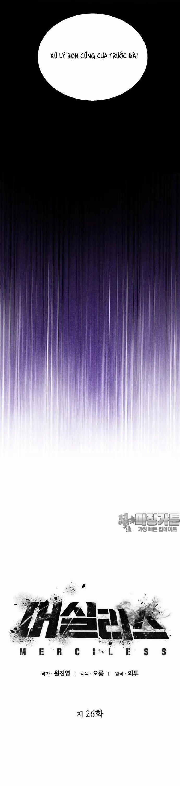 Không Khoan Nhượng 26 trang 4