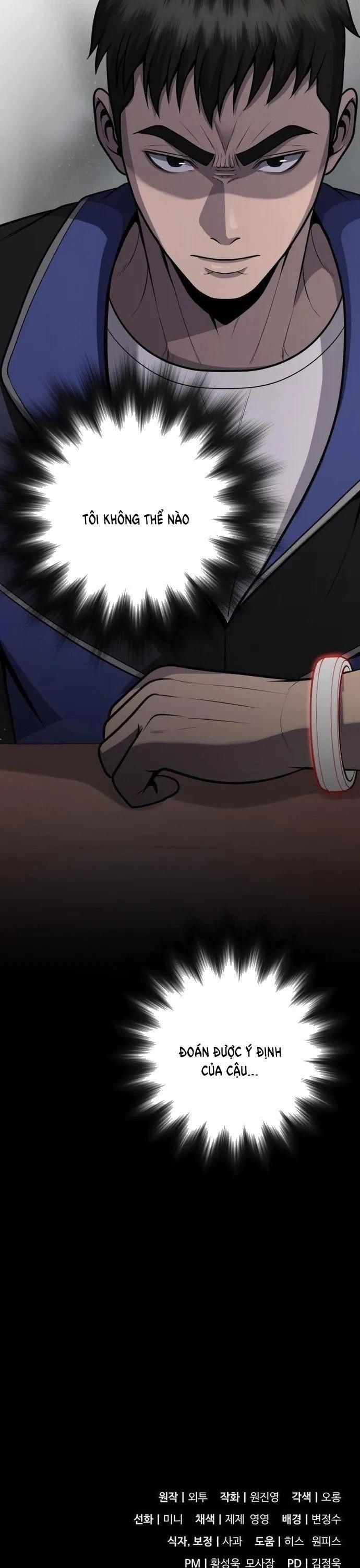 Không Khoan Nhượng 26 trang 48