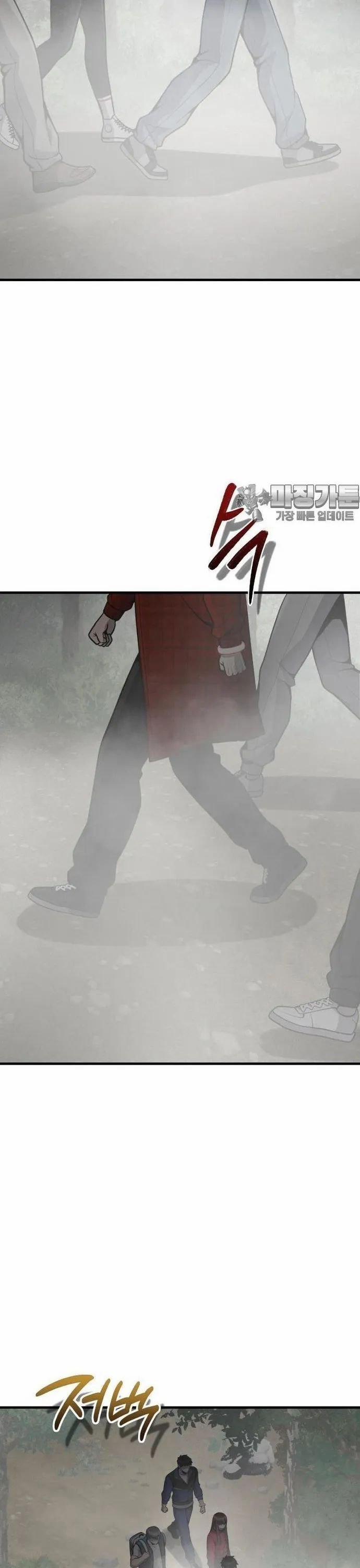 Không Khoan Nhượng 27 trang 14