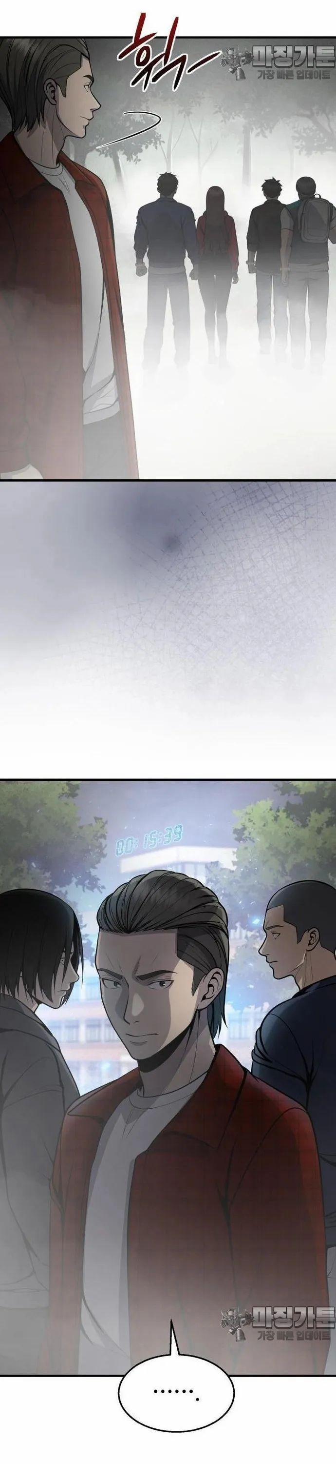 Không Khoan Nhượng 27 trang 16