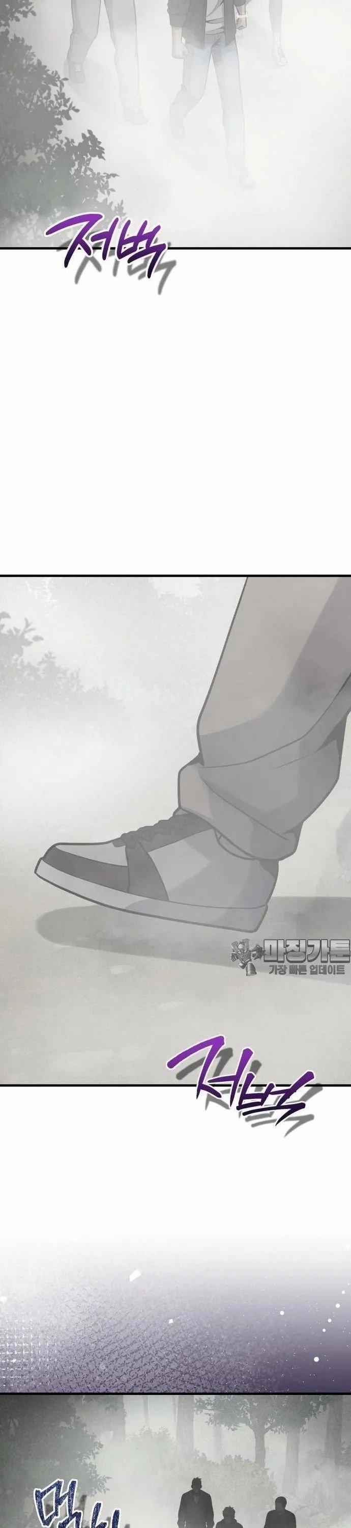 Không Khoan Nhượng 27 trang 18