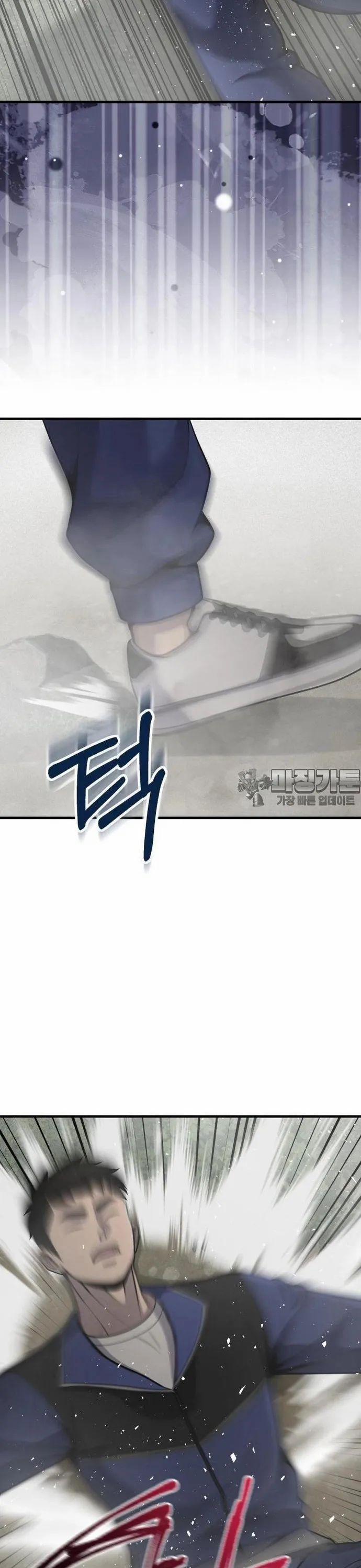 Không Khoan Nhượng 27 trang 31