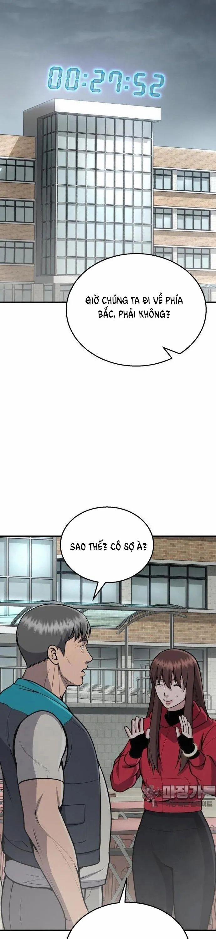 Không Khoan Nhượng 27 trang 4