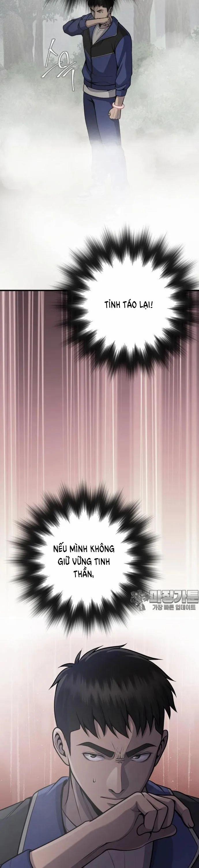 Không Khoan Nhượng 27 trang 41