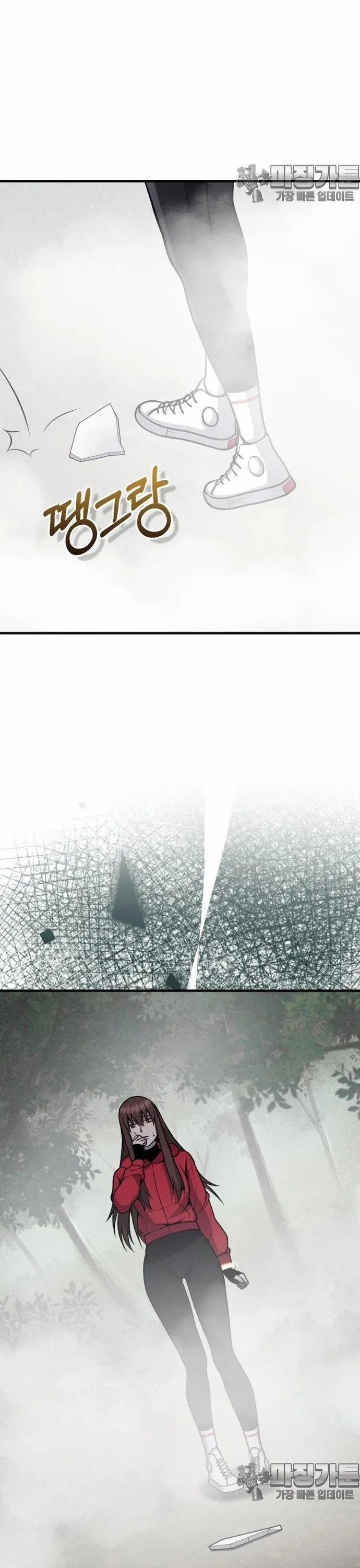 Không Khoan Nhượng 28 trang 12