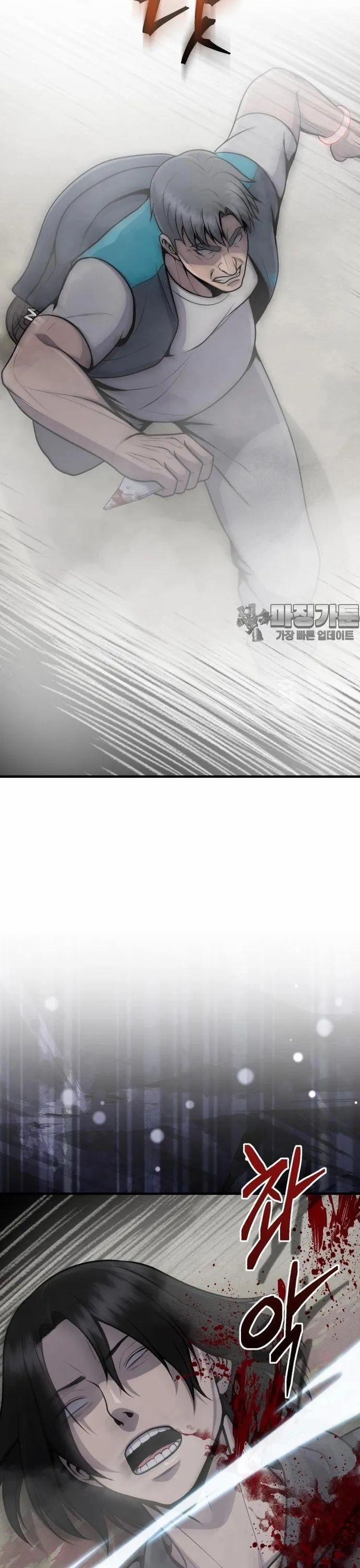 Không Khoan Nhượng 28 trang 20