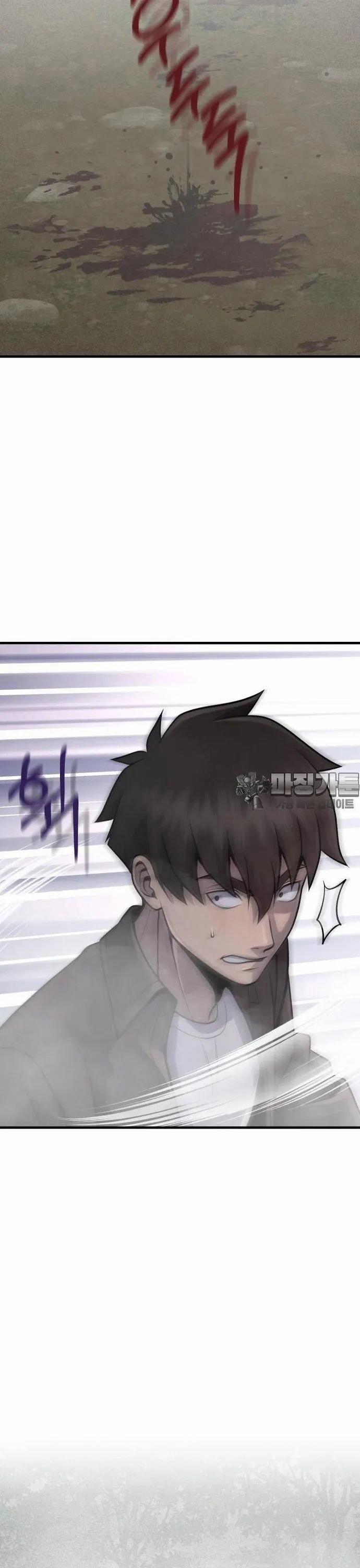 Không Khoan Nhượng 28 trang 34