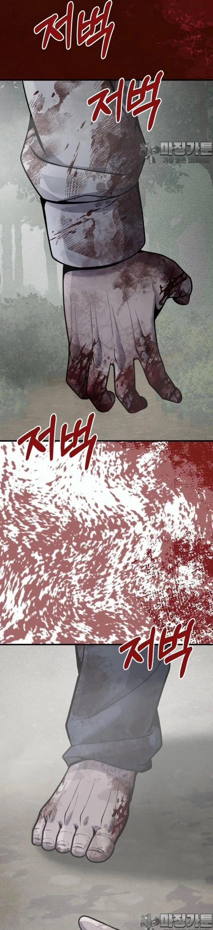 Không Khoan Nhượng 28 trang 36