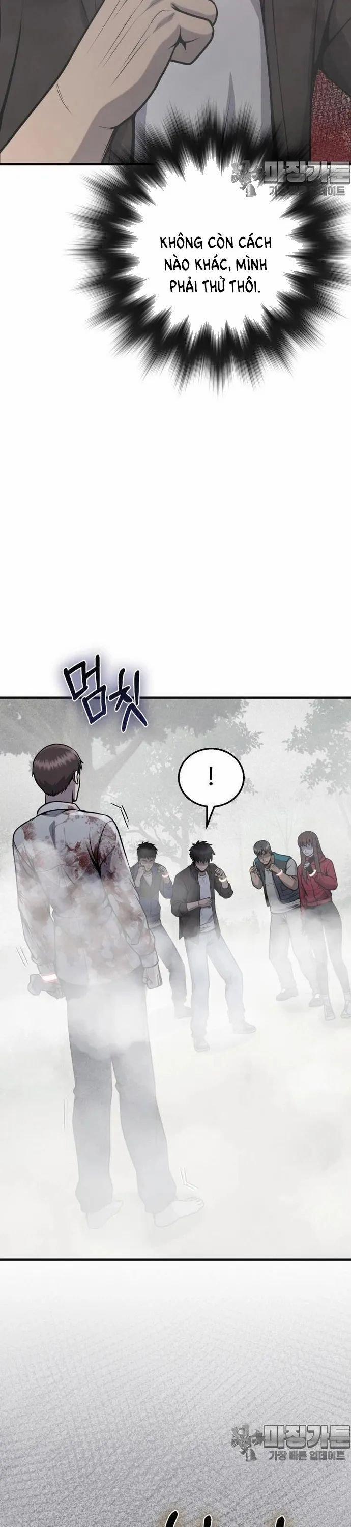 Không Khoan Nhượng 29 trang 12