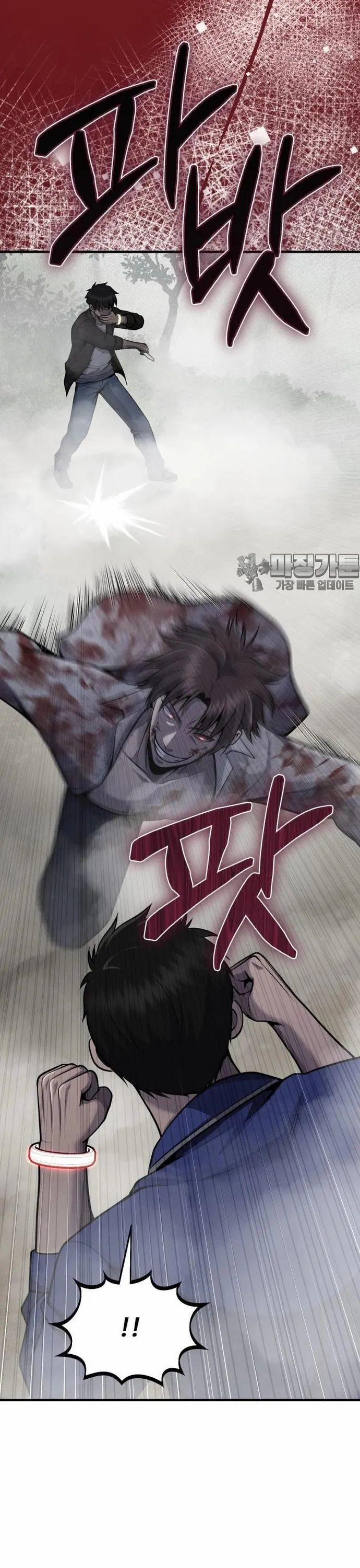 Không Khoan Nhượng 29 trang 25