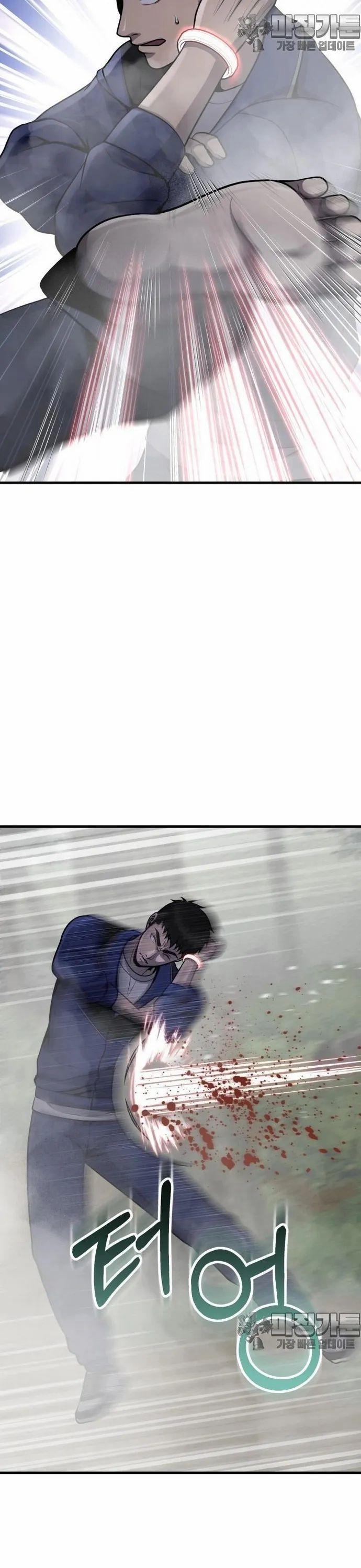 Không Khoan Nhượng 29 trang 27