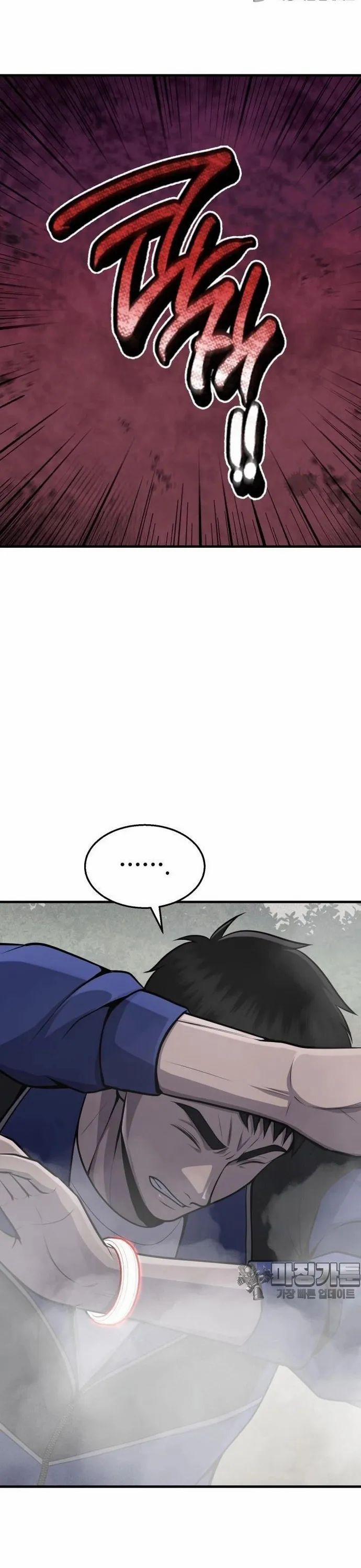 Không Khoan Nhượng 29 trang 32