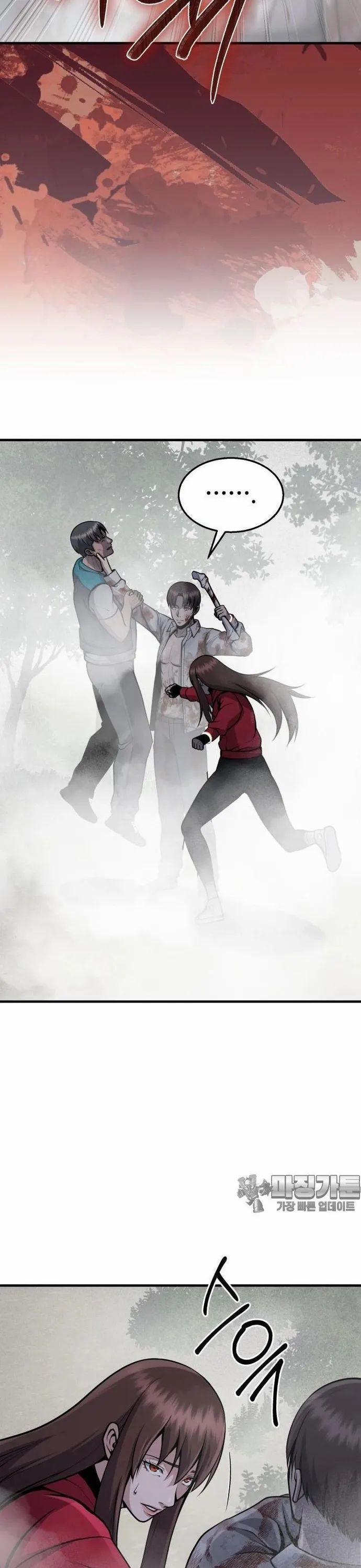 Không Khoan Nhượng 29 trang 42