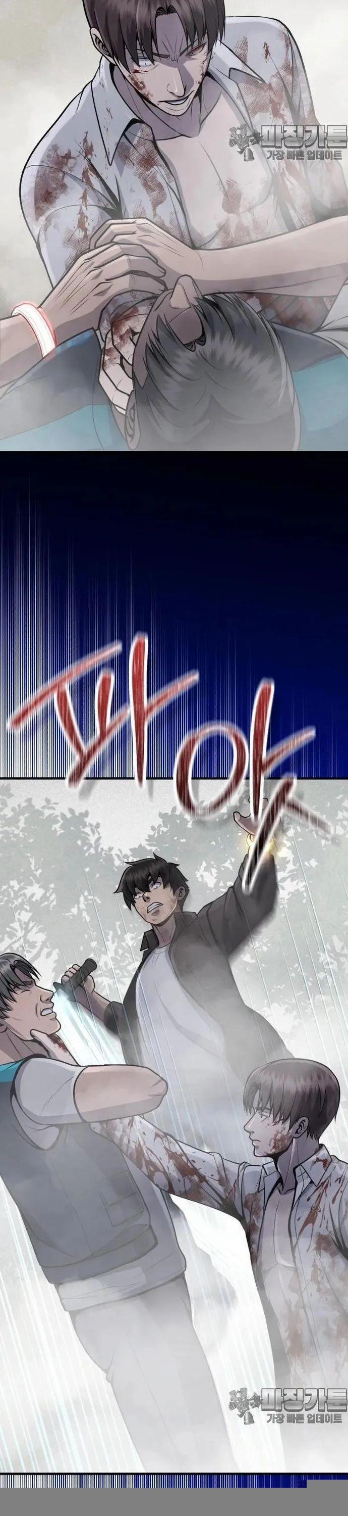 Không Khoan Nhượng 29 trang 46