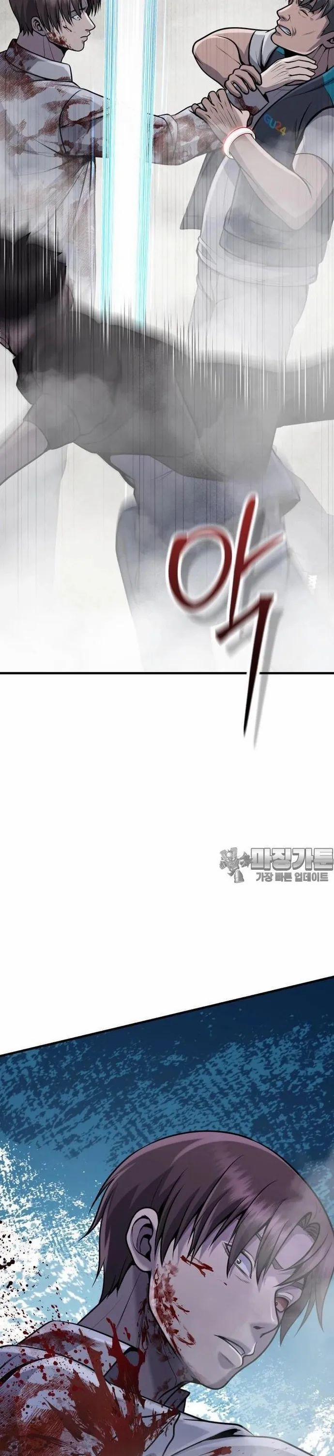 Không Khoan Nhượng 29 trang 48