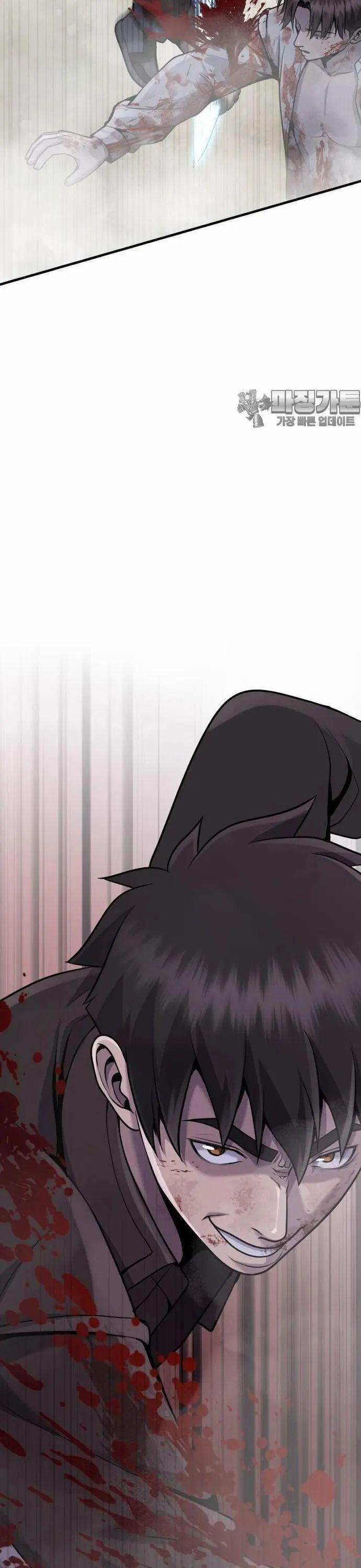 Không Khoan Nhượng 29 trang 50