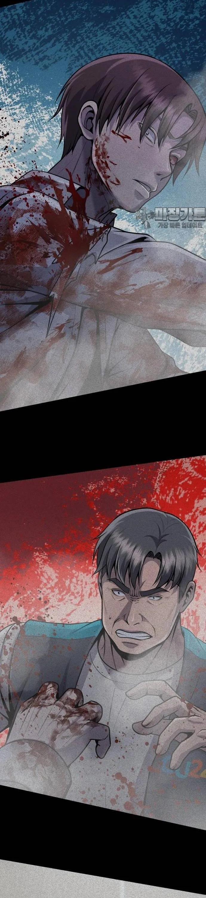 Không Khoan Nhượng 30 trang 1