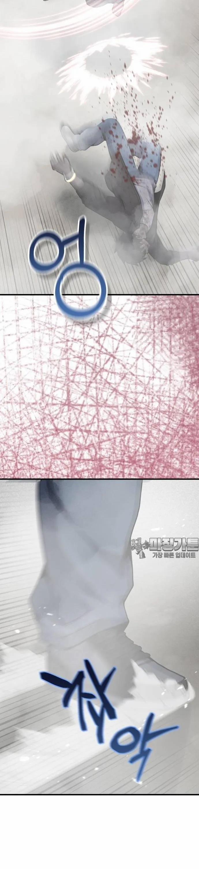 Không Khoan Nhượng 30 trang 18