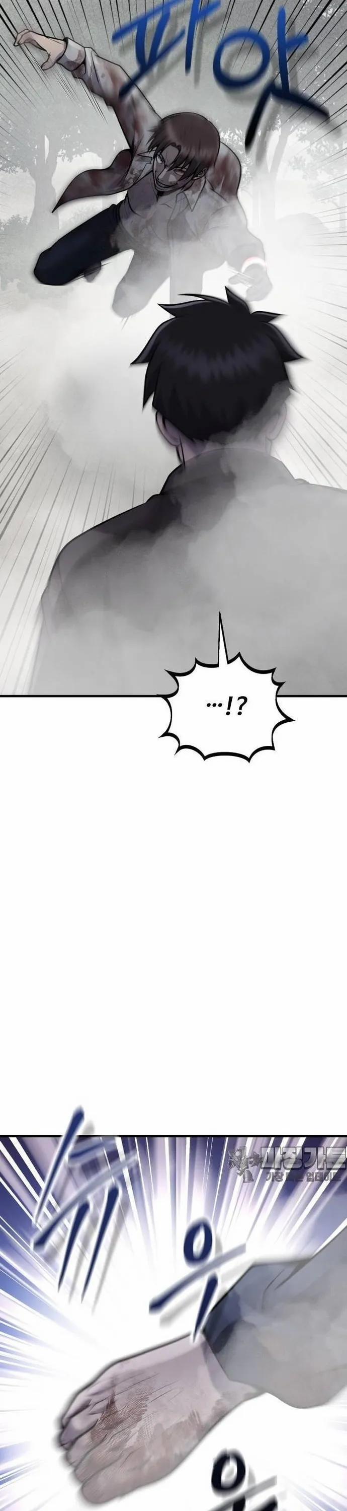 Không Khoan Nhượng 30 trang 22